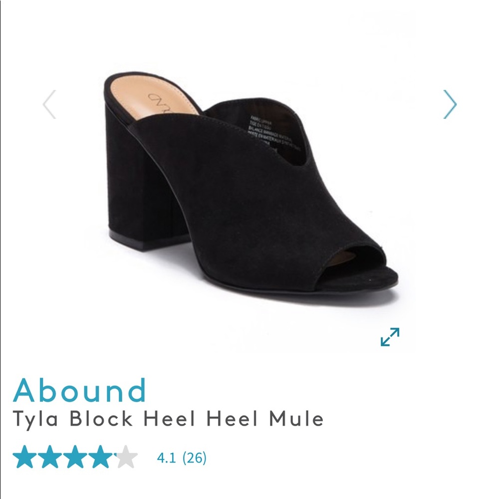 Abound block heel toeless suede mules